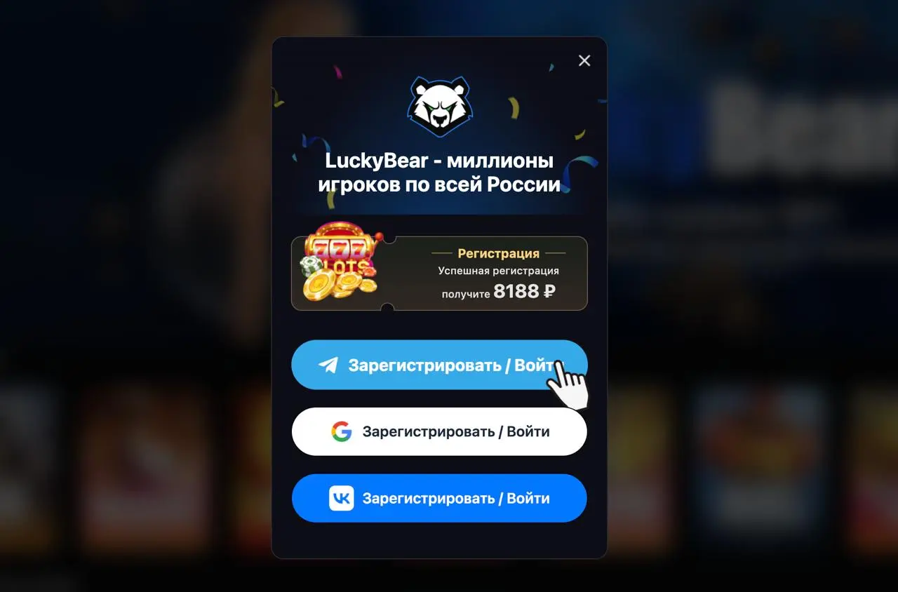 Lucky bear casino enter